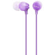 Гарнитура Audio/h SONY MDR-EX15AP Violet