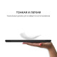 Чохол-книжка AirOn Premium для Samsung Galaxy Tab A7 Lite SM-T220/SM-T225 Black (4822352781064)