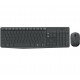 Комплект (клавіатура, миша) беспроводной Logitech MK235 Black USB (920-007948)
