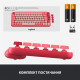 Клавiатура Logitech Pop Wireless Heartbreaker Rose (920-010718)