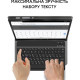 Чохол-клавіатура Airon Premium для Samsung Galaxy Tab A7 Lite SM-T220/SM-T225 Black (4822352781065)