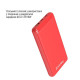 Універсальна мобільна батарея ColorWay Slim PD 10000mAh Red (CW-PB100LPG3RD-PD)