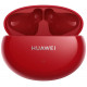 Bluetooth-гарнітура Huawei Freebuds 4i Red Edition (55034194)