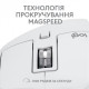 Мишка Bluetooth Logitech MX Master 3S For Mac (910-006572) Pale Grey
