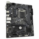 Gigabyte H510M S2 Socket 1200