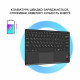 Чохол-клавіатура Airon Premium для Apple iPad Air (2020) Black (4822352781051)