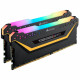 DDR4 2x8GB/3200 Corsair Vengeance RGB Pro Black (CMW16GX4M2C3200C16-TUF)