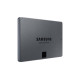 SSD 4ТB Samsung 870 QVO 2.5" SATAIII V-NAND MLC (MZ-77Q4T0BW)