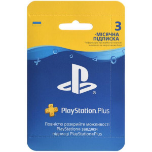 Підписка на 3 місяці Sony PlayStation Plus (9813347)