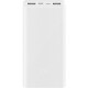 Універсальна мобільна батарея Xiaomi Mi Power Bank 3 20000mAh White PLM18ZM (VXN4258CN)