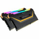 DDR4 2x8GB/3200 Corsair Vengeance RGB Pro Black (CMW16GX4M2C3200C16-TUF)