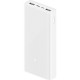 Універсальна мобільна батарея Xiaomi Mi Power Bank 3 20000mAh White PLM18ZM (VXN4258CN)