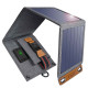 Солнечное зарядное устройство для Choetech 14W Foldable Solar charger Panel (SC004)