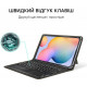 Чехол-клавиатура Airon Premium Universal 10-11" Black (4822352781061) с тачпадом