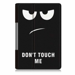Чехол-книжка BeCover Smart для Lenovo Yoga Smart Tab YT-X705 Don`t Touch (704704)
