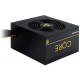 Блок живлення Chieftec BBS-600S Core, ATX 2.3, APFC, 12cm fan, Gold, RTL