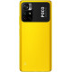 Xiaomi Poco M4 Pro 5G 4/64GB Dual Sim Yellow