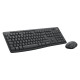 Комплект (клавиатура, мышка) беспроводной Logitech MK370 Black USB (L920-012077)