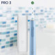 Зубная электрощетка Braun Oral-B Pro3 3000 Cross Action Blue (D505.513.3)