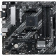 Материнская плата Asus Prime A520M-A II/CSM Socket AM4