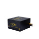 Блок питания Chieftec BBS-700S Core, ATX 2.3, APFC, 12cm fan, Gold, RTL
