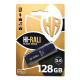 USB3.0 128GB Hi-Rali Taga Series Black (HI-128GBTAG3BK)