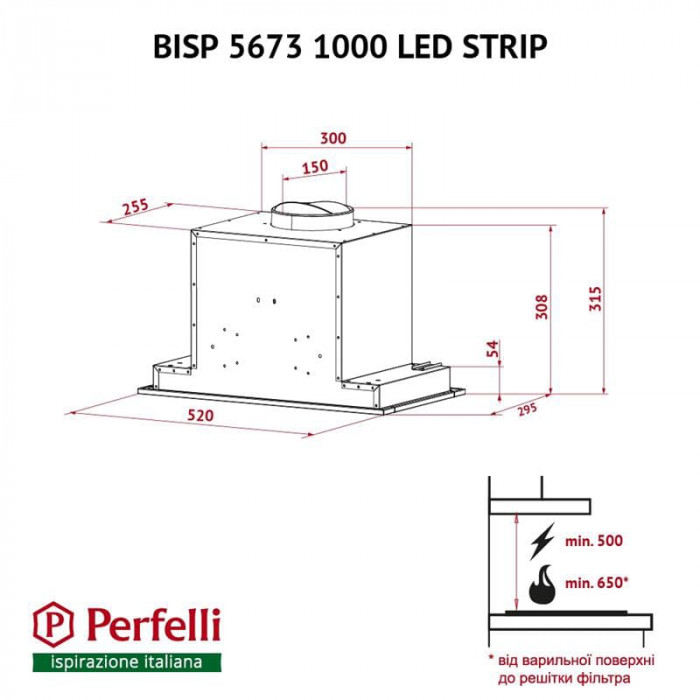 Вытяжка Perfelli BISP 5673 WH 1000 LED Strip