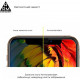 Защитное стекло Armorstandart для Samsung Galaxy S21 Ultra SM-G998 Black Full Glue (ARM57616)