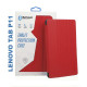 Чехол-книжка BeCover Smart Case для Lenovo Tab P11/Tab P11 Plus Red (706092)
