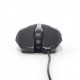 Мышь Gembird MUSG-07 Black, Silver USB