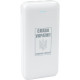 Универсальная мобильная батарея PowerPlant TPB22 20000mAh White (PB930531)