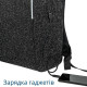 Рюкзак для ноутбуку Grand-X RS-775 15,6"