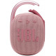 Акустическая система JBL Clip 4 Pink (JBLCLIP4PINK)
