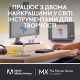 Мишка Bluetooth Logitech MX Master 3S For Mac (910-006571) Space Grey