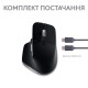Мышка Bluetooth Logitech MX Master 3S (910-006571) Space Grey