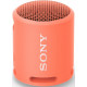 Акустична система Sony SRS-XB13 Coral Pink (SRSXB13P.RU2)