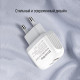 Сетевое зарядное устройство ColorWay (Type-C PD + USB QC3.0) White (CW-CHS024QPD-WT)