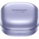 Bluetooth-гарнитура Samsung Galaxy Buds Pro SM-R190 Violet (SM-R190NZVASEK)