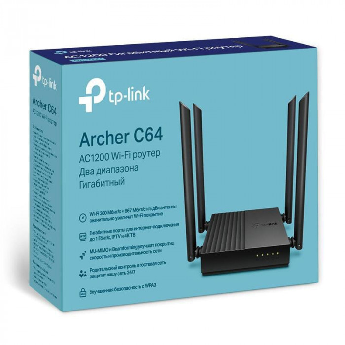 Бездротовий маршрутизатор TP-Link Archer C64 (AC1200, 1хGE Wan, 4хGE LAN, MU-MIMO, Mesh, Smart Connect, 4 зовнішні антени)