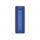 Акустична система Xiaomi Mi Portable Bluetooth Spearker 16W Blue (722032)