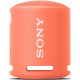 Акустическая система Sony SRS-XB13 Coral Pink (SRSXB13P.RU2)