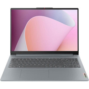 Ноутбук Lenovo IdeaPad Slim 5 16IAH8 (83BG001CRA) Cloud Grey Ноутбук Lenovo IdeaPad Slim 5 16IAH8 (83BG001CRA) Cloud Grey