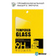 Защитное стекло BeCover для Samsung Galaxy Tab S7+ SM-T975 (705251)