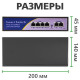 Коммутатор сетевой POE GreenVision GV-006-D-04+2P (LP9442)