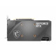 GF RTX 3070 8GB GDDR6 Ventus 2X OC MSI (GeForce RTX 3070 VENTUS 2X 8G OC LHR)