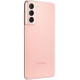 Смартфон Samsung Galaxy S21 8/128GB Dual Sim Phantom Pink (SM-G991BZIDSEK)