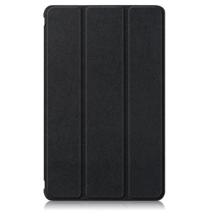 Чехол-книжка BeCover Smart Case для Huawei MatePad T 8 Black (705074) Чехол-книжка BeCover Smart Case для Huawei MatePad T 8 Black (705074)
