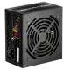 Блок питания Zalman ZM700-LXII 700W