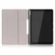 Чехол-книжка BeCover Smart для Lenovo Yoga Smart Tab YT-X705 Red (704702)