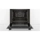 Духовой шкаф Bosch HBF011BA0Q